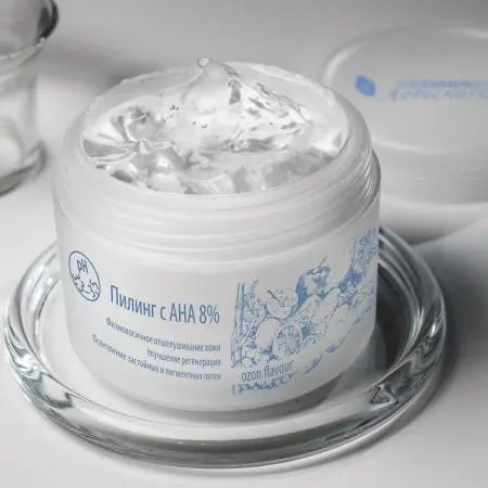 Пилинг с AHA 8% фото в интернет магазине | zdorov.by