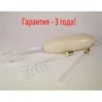 Дарсонваль Корона