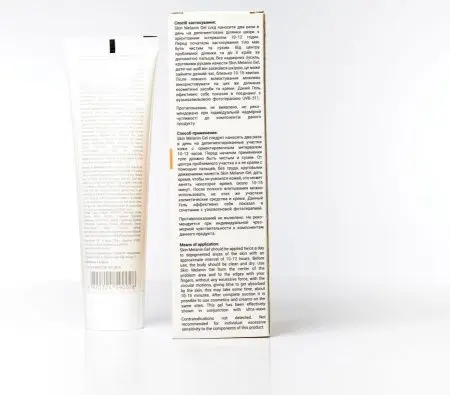 Средство Skin Melanin Gel фото в интернет магазине | zdorov.by