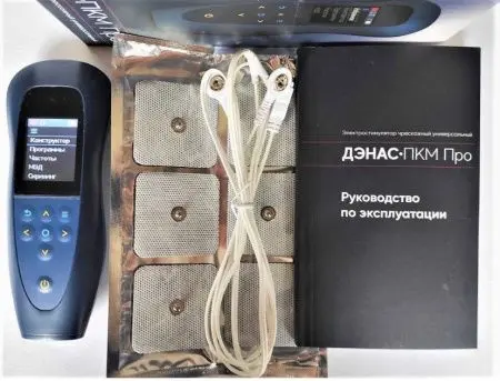 Дэнас ПКМ Про № 8 – Новинка 2023 года фото в интернет магазине | zdorov.by