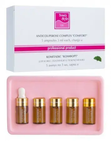 Набор «Домашняя гальваника», m 775 фото в интернет магазине | zdorov.by