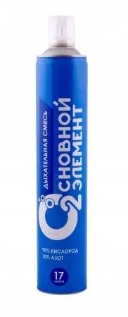 Кислородный баллончик "Основной элемент" без маски(17 л) фото в интернет магазине | zdorov.by