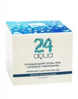 Очищающий пилинг-гель «Холодное гидрирование» «Аква 24» Beauty Style, 100 мл.