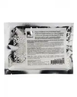 Гидрогелевая омолаживающая лифтинговая маска со стволовыми клетками Арганы и розы Beauty Style