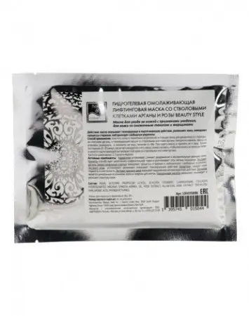 Гидрогелевая омолаживающая лифтинговая маска со стволовыми клетками Арганы и розы Beauty Style фото в интернет магазине | zdorov.by