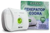 Озонатор Алтай фото в интернет магазине | zdorov.by