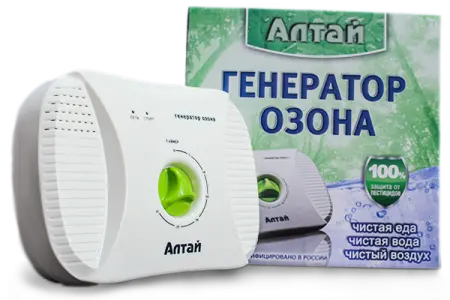 Озонатор Алтай фото в интернет магазине | zdorov.by