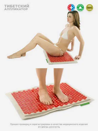 Аппликатор Кузнецова 41х60 см, красный (менее острые иглы, магнитные вставки) фото в интернет магазине | zdorov.by