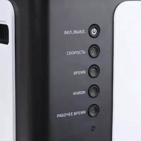 Кислородный концентратор Y007-1 фото в интернет магазине | zdorov.by