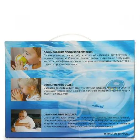 Озонатор OZONER с пультом д/у фото в интернет магазине | zdorov.by