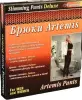 Брюки антицеллюлитные для похудения  «Artemis Deluxe» фото в интернет магазине | zdorov.by