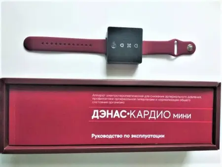 ДЭНАС-Кардио мини фото в интернет магазине | zdorov.by