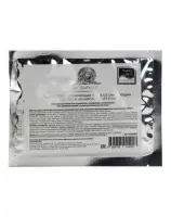 Гидрогелевая увлажняющая маска со смягчающим эффектом для чувствительной кожи Комфорт, Beauty Style