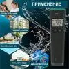 pH/Temp метр Jenco pH610N влагозащитный фото в интернет магазине | zdorov.by