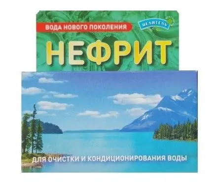 Нефрит 75г фото в интернет магазине | zdorov.by