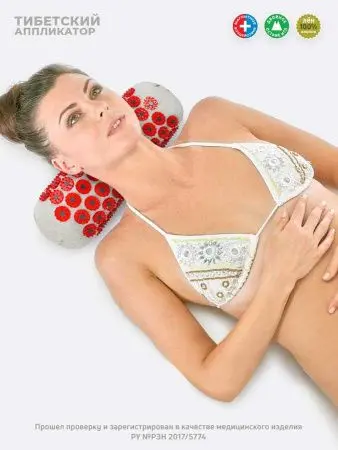 Аппликатор Кузнецова. Универсальный массажер, красный (менее острые иглы, магнитные вставки). фото в интернет магазине | zdorov.by