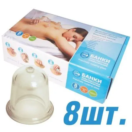 Банки пластикатные для массажных целей и физиопроцедур (набор №8) фото в интернет магазине | zdorov.by