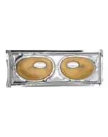 Коллагеновая омолаживающая маска против морщин для области глаз со стволовыми клетками Арганы Beauty Style