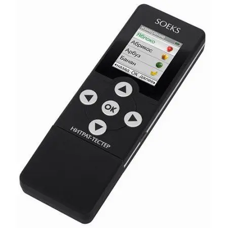 Измеритель содержания нитратов в продуктах : Нитрат-тестер "СоЭкс" фото в интернет магазине | zdorov.by