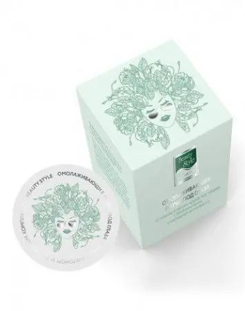 Омолаживающие патчи для глаз с биопланктоном и пептидным комплексом Beauty Style, 30 пар фото в интернет магазине | zdorov.by