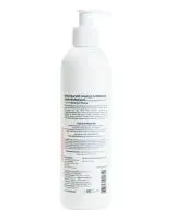 Мицеллярная эмульсия для демакияжа Матриксил 150 мл Beauty Style Косметическая линия МАТРИКСИЛ АКТИВ