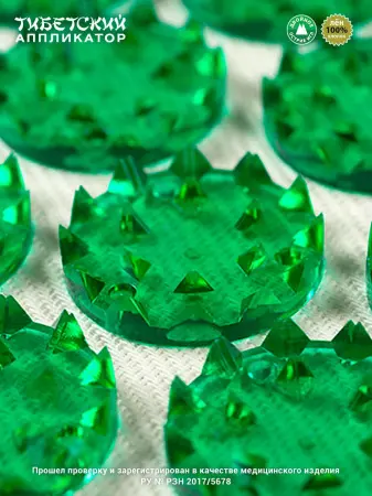 Аппликатор Кузнецова. Универсальный массажер, зеленый (менее острые иглы). фото в интернет магазине | zdorov.by