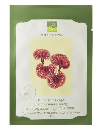 Маска для лица питательная Beauty Style с грибом лин-чи фото в интернет магазине | zdorov.by
