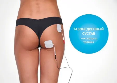 Аппарат нервно-мышечной стимуляции «Меркурий» фото в интернет магазине | zdorov.by