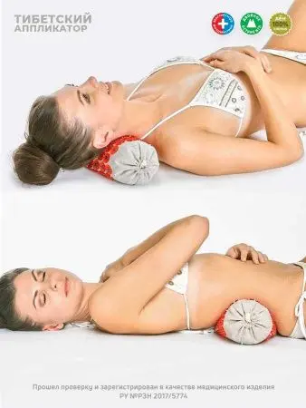 Аппликатор Кузнецова. Универсальный массажер, красный (менее острые иглы, магнитные вставки). фото в интернет магазине | zdorov.by