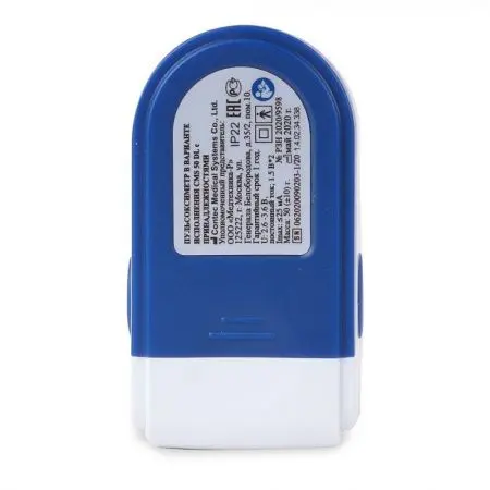 Пульсоксиметр CMS 50DL фото в интернет магазине | zdorov.by