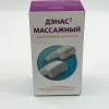 Набор ДЭНАС: ПКМ Про Универсальный чрескожный электростимулятор; Массажный; Аппликатор, фото в интернет магазине | zdorov.by