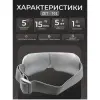 Массажер для глаз  ZENET 701 фото в интернет магазине | zdorov.by