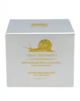 Смягчающий крем «Комфорт» Beauty Style, 50 мл.