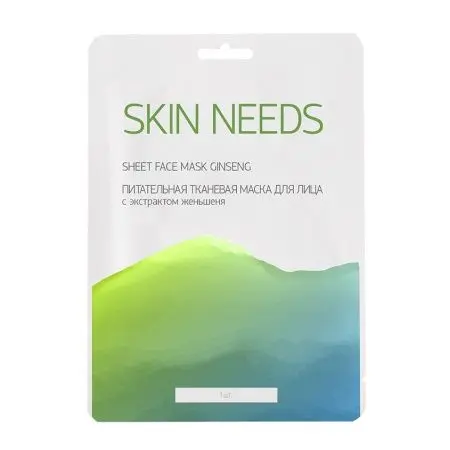 Тканевая увлажняющая маска для лица с экстрактом женьшеня Skin Needs фото в интернет магазине | zdorov.by
