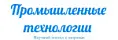 Продукция промышленные технологии купить в Минске