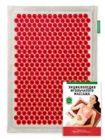 Аппликатор Кузнецова 41х60 см, красный (менее острые иглы, магнитные вставки)