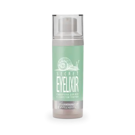 Сыворотка для век с секретом улитки «Secret Eyelixir» фото в интернет магазине | zdorov.by