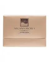 Маска для лица подтягивающая со стволовыми клетками Арганы Beauty Style, 50 мл.