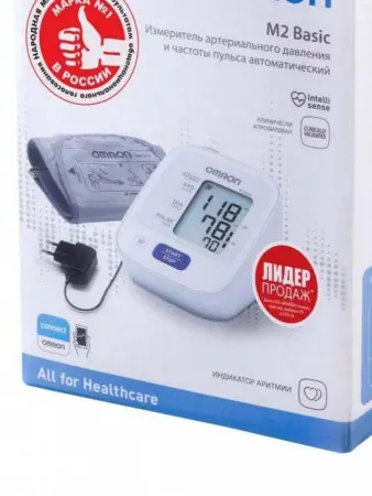 Тонометр OMRON M2 Basic (HEM-7121-ARU) с адаптером фото в интернет магазине | zdorov.by