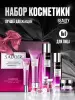 Набор уходовой косметики-бьюти бокс фото в интернет магазине | zdorov.by