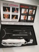 Дарсонваль Звезда CH-107 с 7 насадками