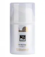 SOS - Крем Комфорт для чувствительной кожи Beauty Style, 50 мл.