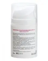 Сыворотка Гиалуроновая кислота 2% Beauty Style, 50 мл