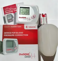 ДиаДЭНС-Кардио (Евро) аппарат для стабилизации артериального давления