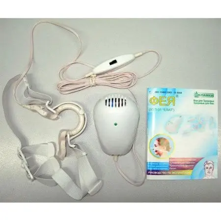 Аппарат Фея УТЛ (лечение насморка) фото в интернет магазине | zdorov.by