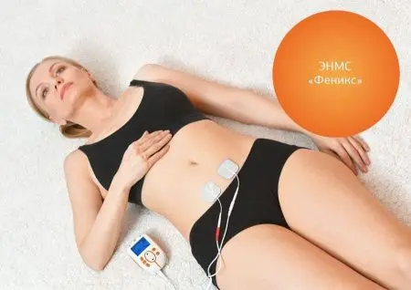 Электроды к аппарату Меркурий, Феникс, Дельта Комби 5x5 фото в интернет магазине | zdorov.by