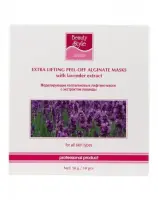 Маска лифтинговая коллагеновая с экстрактом Лаванды, Beauty Style 30гр