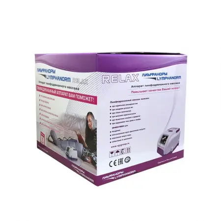 Аппарат для прессотерапии (лимфодренажа) LymphaNorm RELAX размер XL фото в интернет магазине | zdorov.by