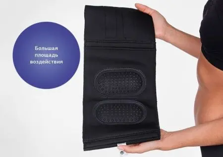 Пояс-электрод для аппарата Меркурий, Феникс, Дельта Комби фото в интернет магазине | zdorov.by