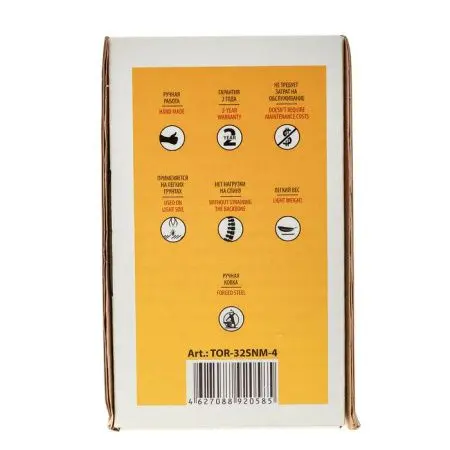 Садовый набор «Торнадика» МИНИ-4 фото в интернет магазине | zdorov.by